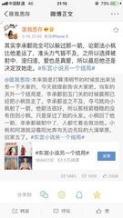 果冻星空大象乌鸦